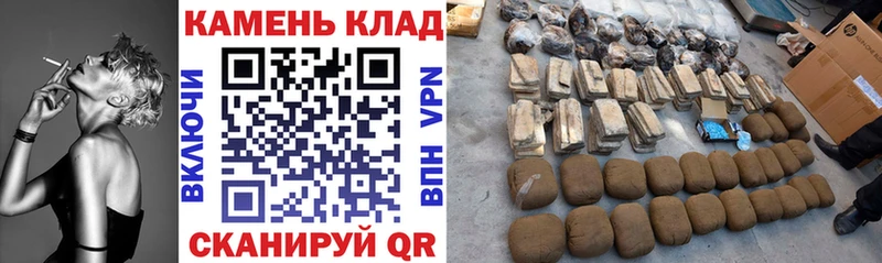 Купить где  Райчихинск  ГАШИШ индика сатива 