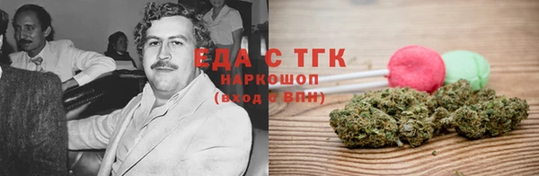 apvp Верея