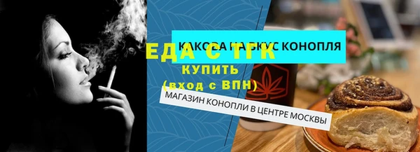 apvp Верея