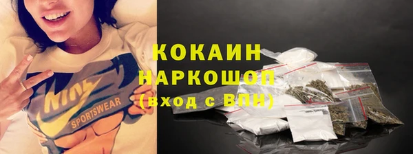 мяу мяу мука Верхнеуральск