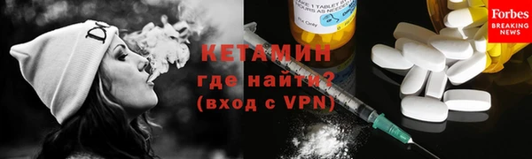 мяу мяу мука Верхнеуральск