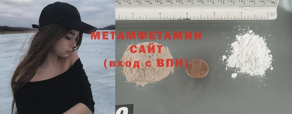 мяу мяу мука Верхнеуральск