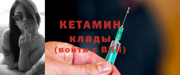 прущие грибы Верхний Тагил