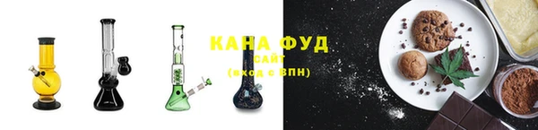 apvp Верея