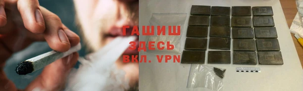 мяу мяу мука Верхнеуральск
