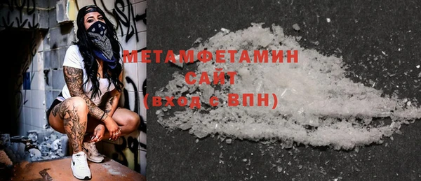apvp Верея