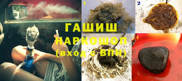 мяу мяу мука Верхнеуральск