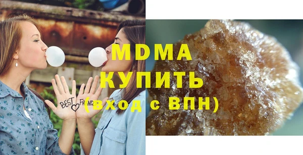 мяу мяу мука Верхнеуральск