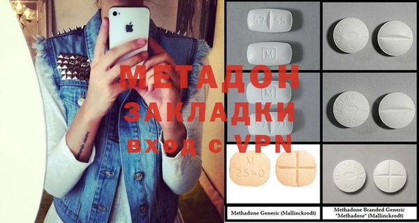 apvp Верея