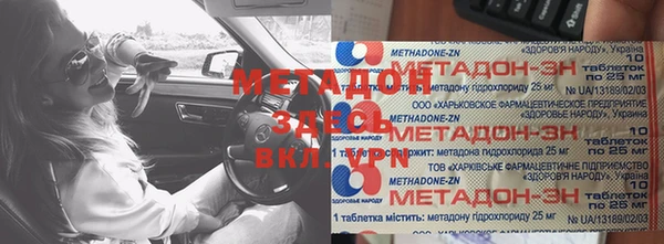 apvp Верея