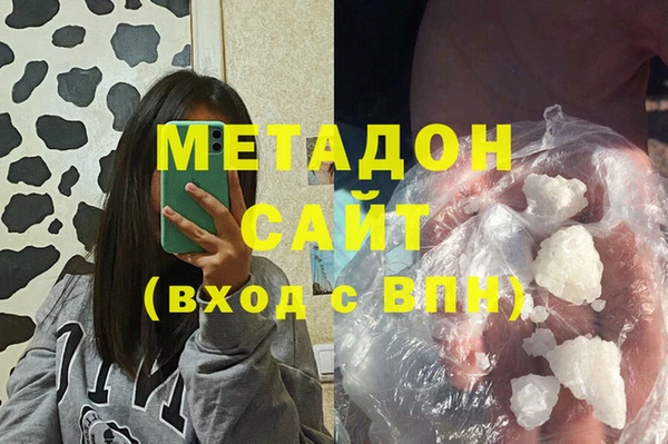 мяу мяу мука Верхнеуральск