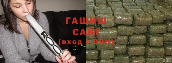 прущие грибы Верхний Тагил