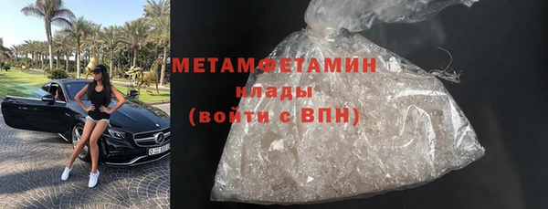 apvp Верея