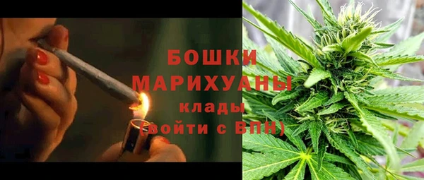 мяу мяу мука Верхнеуральск