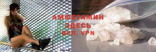 мяу мяу мука Верхнеуральск