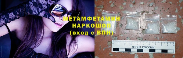 apvp Верея