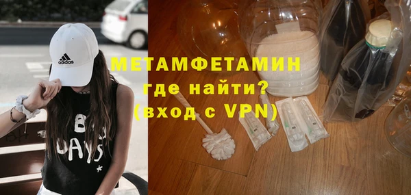 мяу мяу мука Верхнеуральск
