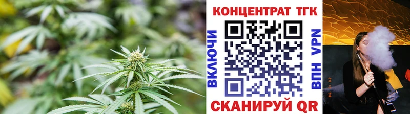 Дистиллят ТГК гашишное масло  Купить  Райчихинск 